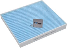 Фильтр салона