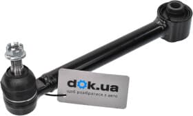 Важіль підвіски