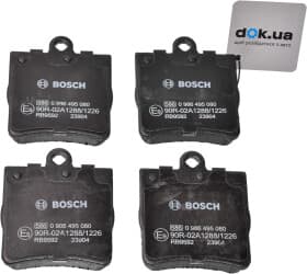 Тормозные колодки Тормозные колодки