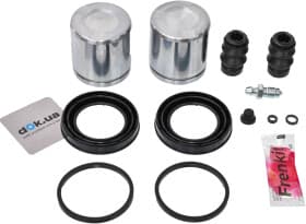 Ремкомплект тормозного суппорта