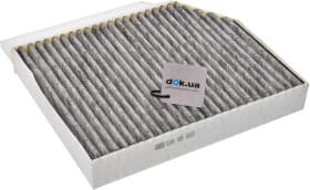 Фільтр салону