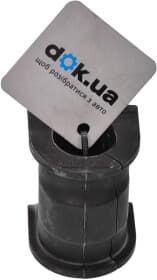 Втулка стабилизатора Suzuki 4243154P00