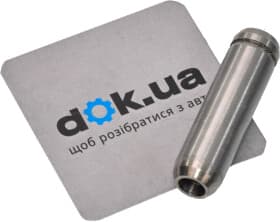 Направляющая клапана