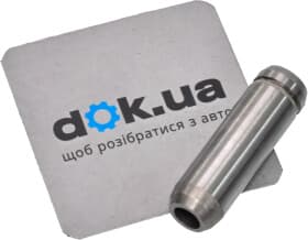 Напрямна клапана