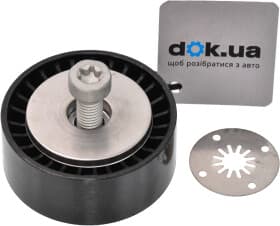 Обвідний ролик поліклинового ременя