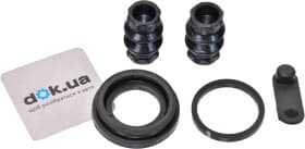 Ремкомплект тормозного суппорта Ремкомплект тормозного суппорта