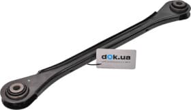 Важіль підвіски