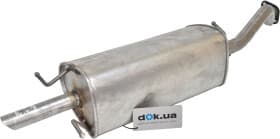 Глушитель выхлопных газов конечный