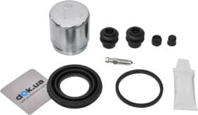 Ремкомплект тормозного суппорта