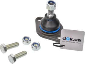 Шарова опора