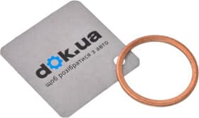 Уплотняющее кольцо сливной пробки