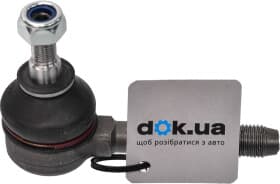 Наконечник рулевой тяги