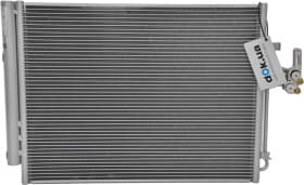 Радиатор кондиционера