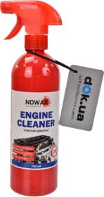 Очисник двигуна Nowax Engine Cleaner спрей