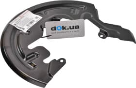 Кожух гальмівного диску