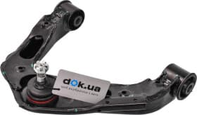 Важіль підвіски