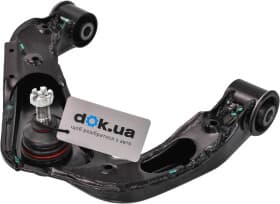 Важіль підвіски