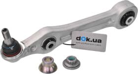 Рычаг подвески