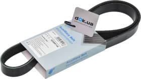 Поликлиновой ремень