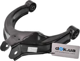 Важіль підвіски