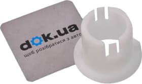 Вилка зчеплення