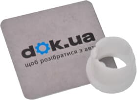 Вилка зчеплення