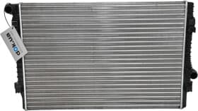 Радиатор охлаждения двигателя