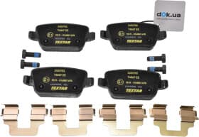 Тормозные колодки