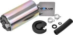 Паливний насос