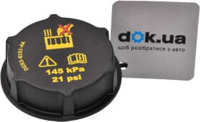 Крышка бачка охлаждающей жидкости