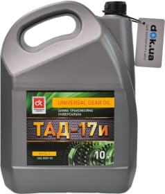 Трансмісійна олива Дорожная Карта ТАД-17и GL-5 85W-90 мінеральна