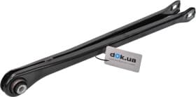 Важіль підвіски