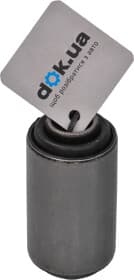 Сайлентблок рычага GSP 511888