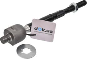 Рулевая тяга