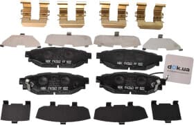 Тормозные колодки