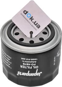 Оливний фільтр