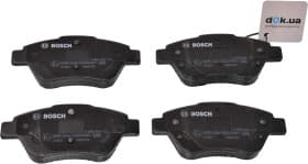 Тормозные колодки