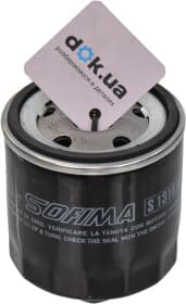 Масляный фильтр