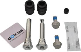 Напрямна гільза скоби гальмівного супорта