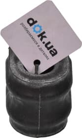 Втулка стабілізатора Втулка стабілізатора