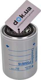 Оливний фільтр Donaldson P558616