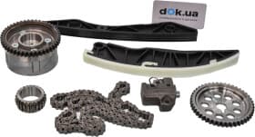Комплект цепи ГРМ Triscan 865043002