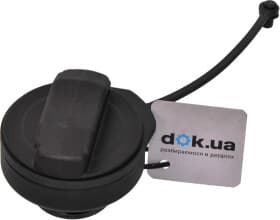 Кришка бензобака