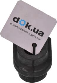 Втулка стабілізатора