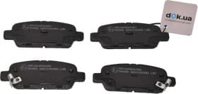 Тормозные колодки