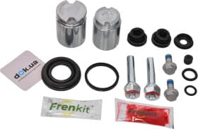 Ремкомплект гальмівного супорта