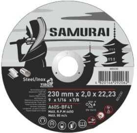 Круг отрезной Vorel Samurai 60V230 230 мм
