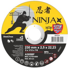 Круг отрезной Vorel Ninja 65V231 230 мм
