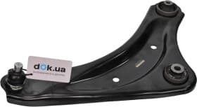 Важіль підвіски