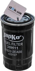 Топливный фильтр